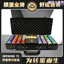 摜專用桌布墊子比賽打牌慣麻將臺布桌墊絨面加厚撲克專用墊子 歷史價格詳細信息