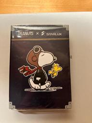 【星撲克】計時器 德州撲克電子莊碼 定時器（小號圓計時器） 歷史價格詳細信息