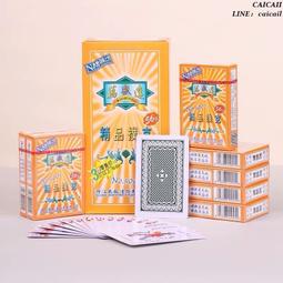 萬盛和，清代山西錢貼 未填寫票10398 歷史價格詳細信息