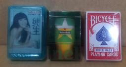 ３付裝-眼鏡專用-中空氣囊設計 氣浮式排氣孔 透氣抗菌 防滑矽膠鼻墊 贈螺絲起子+鼻墊螺絲 歷史價格詳細信息