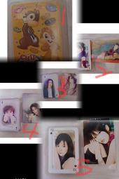 名畫家陳澄波之子陳重光.富貴牡丹.真品不二價 歷史價格詳細信息