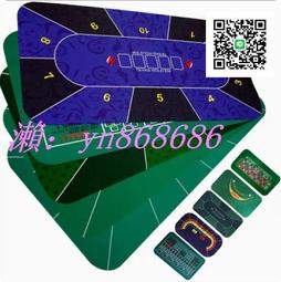 德州21點百家樂矽膠皮革桌墊棋牌室麻將桌方形水油免洗桌遊 歷史價格詳細信息