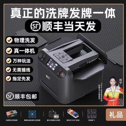 摜蛋專 桌 麻將撲克桌墊隔音降噪方形打牌國粹家 防滑圓形家居 歷史價格詳細信息