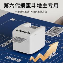 摜蛋專 桌 麻將撲克桌墊隔音降噪方形打牌國粹家 防滑圓形家居 歷史價格詳細信息