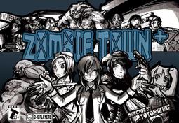 骰子人桌遊-化裝舞會 2021 Mascarade(繁) 歷史價格詳細信息