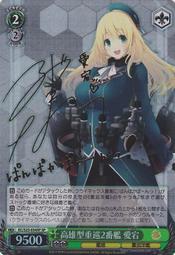 山奈(沙薑)600g包裝 歷史價格詳細信息