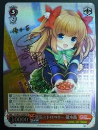 GIRL 女生 木馬 拉條 場地布置 兒童房 活動派對 兒童派對 橘魔法現貨 pARTY【p0061142662613】 歷史價格詳細信息