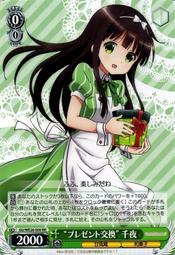 松山千春 / こんな夜は DSD CD 紙盒版【日版全新未拆】絕版品 歷史價格詳細信息