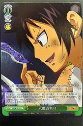 閃魔 SC-05 USB 旅充變壓器 AC旅充頭 9V2A 5V3A 18W ASUS 快充 QC3.0 歷史價格詳細信息