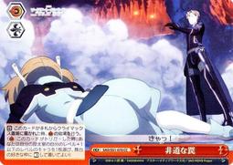 刀劍神域劇場版 序列爭戰 Original scale  日空版預購 Blu-ray完全限定版 歷史價格詳細信息