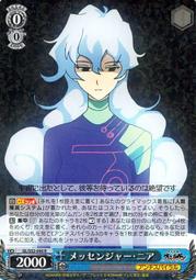 【天德牌】R帽3/4罩安全帽(亮光款) 歷史價格詳細信息