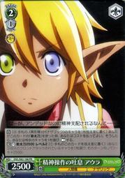 『塔菈』一支 CARBON 排氣管 蠍子 尾飾管 尾管 卡夢 89mm 一進二出 一分二 長短型 歷史價格詳細信息