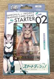 projector白天超清4k海外投影儀家用高清遊戲投影機國際版中國香港中國臺灣新加坡馬來西亞投影儀ps5/switch 歷史價格詳細信息