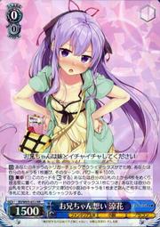 我喜歡的妹妹不是妹妹 1-2 臺版 首刷帶腰 全新未拆 角川 感興趣的話點“我想要”和我私聊吧～ 歷史價格詳細信息