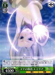 開塔結緣黃金老舍利球增生堅固子舍利子供舍利塔嘎屋盒可裝藏佛塔舍利塔寶塔噶烏盒嘎烏盒佛盒一尊（顆） 歷史價格詳細信息