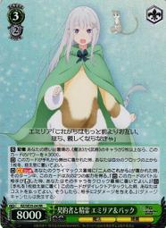 開塔結緣黃金老舍利球增生堅固子舍利子供舍利塔嘎屋盒可裝藏佛塔舍利塔寶塔噶烏盒嘎烏盒佛盒一尊（顆） 歷史價格詳細信息