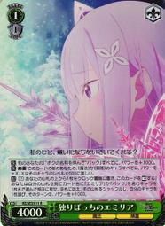 開塔結緣黃金老舍利球增生堅固子舍利子供舍利塔嘎屋盒可裝藏佛塔舍利塔寶塔噶烏盒嘎烏盒佛盒一尊（顆） 歷史價格詳細信息