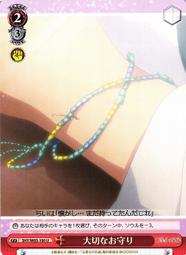 w83新品觸控水晶燈磁吸三合一無線充電器 適用桌面支架無線充 歷史價格詳細信息