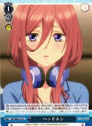 五等分的花嫁新娘 中野三玖 貓咪美少女 二次元 動漫手辦禮物擺件 歷史價格詳細信息