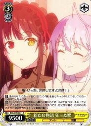 『牌塔』 WS 約會大作戰 DAL/W99-053 RR 夜刀神十香 誘宵美九 DATE A LIVE 紙牌 卡牌 歷史價格詳細信息