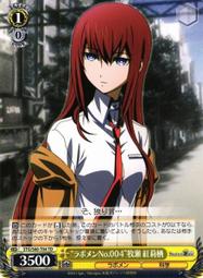 命運之門 --- 克莉絲蒂偵探小說 --- 遠景 --- 81年革新版 --- 亭仔腳舊書 歷史價格詳細信息