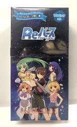 《暮蟬鳴泣時祟殺篇 1》ISBN:9861568603│青文│鈴木次郎│九成新 歷史價格詳細信息