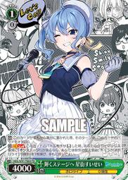 『牌塔』WS HOL/W91-114 RR 白銀諾艾爾 hololive 卡片 紙牌 收藏卡 歷史價格詳細信息