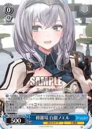 諾艾爾白橡色4尺書桌 歷史價格詳細信息