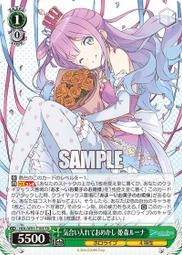 Hololive 姬森璐娜 活動2周年記念 複製簽明信片 Luna 歷史價格詳細信息