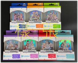 『牌塔』WS 再版現貨 碧藍航線 補充包 一盒16包 紙牌 卡片 收藏卡 歷史價格詳細信息