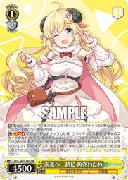 『牌塔』WS HOL/W91-110 CC 癒月巧可 hololive 卡片 紙牌 收藏卡 歷史價格詳細信息