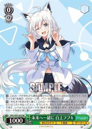 HOL Christmas Heart Pin Religious Ceramic Jesus Heart of Season Poinsettia 1994 歷史價格詳細信息