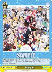 『牌塔』WS HOL/W91-114 RR 白銀諾艾爾 hololive 卡片 紙牌 收藏卡 歷史價格詳細信息