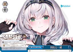 諾艾爾白橡色4尺書桌 歷史價格詳細信息