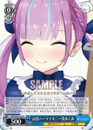 『牌塔』WS HOL/W91-030 CR 桐生可可 hololive 卡片 紙牌 收藏卡 歷史價格詳細信息