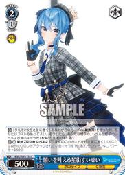 『牌塔』WS HOL/W91-114 RR 白銀諾艾爾 hololive 卡片 紙牌 收藏卡 歷史價格詳細信息