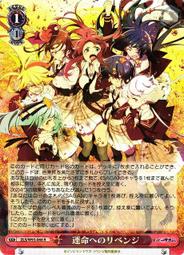 佐賀偶像是傳奇LIVE ~ 法蘭秀秀 LIVE OF THE DEAD &ldquo;R&rdquo; 藍光BD 免運【小凜社日空版 免訂金】 歷史價格詳細信息