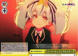 佐賀偶像是傳奇LIVE ~ 法蘭秀秀 LIVE OF THE DEAD &ldquo;R&rdquo; 藍光BD 免運【小凜社日空版 免訂金】 歷史價格詳細信息