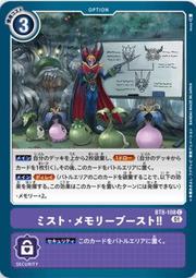 【@未來廣場】DTCG 數碼寶貝 BT10-062 (C) 高力獸 / 魔像獸 歷史價格詳細信息