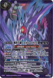 BS魔力數顯 PD45W車充 USB Type-c雙快充 6A閃充QC3.0車載充電器 通用型 小巧便攜 多兼容 歷史價格詳細信息