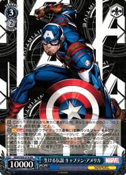 美國隊長 漫威 湯瑪士  兒童 泳圈 (附繩)  座圈 Hello Kitty 凱蒂貓 三麗鷗 歷史價格詳細信息