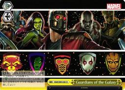 『牌塔』WS Marvel MAR/S89-T17 TD 美國隊長 漫威 紙牌 卡片 收藏卡 歷史價格詳細信息