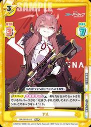 蔚藍檔案ba cosplay 梓 泳裝 cos 服裝女 水梓 歷史價格詳細信息