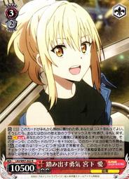 Love Live! 虹咲學園學園偶像同好會 2期 OP「タイトル未定」 專輯CD (特典可選)【小凜社 4月免訂金】 歷史價格詳細信息