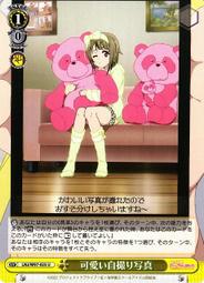 Love Live! 虹咲學園學園偶像同好會 2期 OP「タイトル未定」 專輯CD (特典可選)【小凜社 4月免訂金】 歷史價格詳細信息