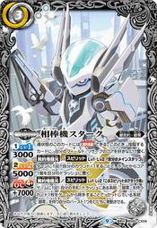 BS-60×60W BOAST 75吋(1:1)電動投影布幕.銀幕/側掛靜音/台灣製造 ＊偏遠地區運費需補貼＊悅適影音 歷史價格詳細信息