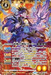 BS-60×60W BOAST 75吋(1:1)電動投影布幕.銀幕/側掛靜音/台灣製造 ＊偏遠地區運費需補貼＊悅適影音 歷史價格詳細信息