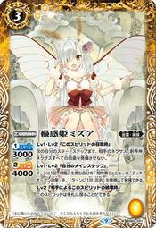 BS-60×60W BOAST 75吋(1:1)電動投影布幕.銀幕/側掛靜音/台灣製造 ＊偏遠地區運費需補貼＊悅適影音 歷史價格詳細信息