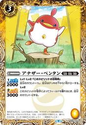 BS-60×60W BOAST 75吋(1:1)電動投影布幕.銀幕/側掛靜音/台灣製造 ＊偏遠地區運費需補貼＊悅適影音 歷史價格詳細信息