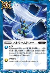 BS-60×60W BOAST 75吋(1:1)電動投影布幕.銀幕/側掛靜音/台灣製造 ＊偏遠地區運費需補貼＊悅適影音 歷史價格詳細信息